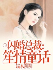 威尼斯VNS08866